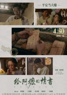 男模脱裤子全身精光gay